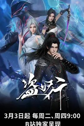 ⭐【抖音福利】大奶熟女御姐【性感师太】性爱XO道具自慰 (2) - 少女都市