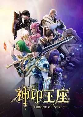 稀缺万人求白虎美足-沉浸式巅峰作品，口活足交 诱惑骑乘 - 少女都市