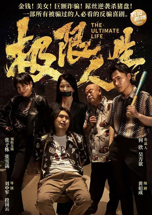 开放的小女孩极品稚嫩姐妹花舔B完穴 - 少女都市