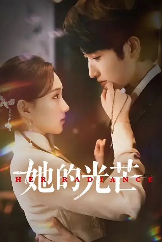 【岚湘庭】寻宝吧女神EP1『AV篇』教室里的性爱惩罚 - 少女都市
