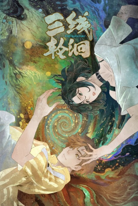 居家摄像头黑客破解拍摄到的4对夫妻日常啪啪过性生活_激情互舔互插爱抚玩的有点猛啊_叫声好听体位多_露脸高清 - 少女都市