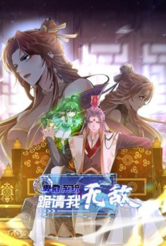 LegalPorno－Veronica Leal - 少女都市