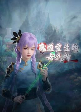 极品反差婊：超高颜值，完美身材，却是个十足的大骚逼，被各种玩弄各种狂艹！ (3) - 少女都市