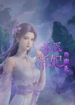 2025新流出❤️房东出租屋偷装摄像头近视距偷拍饥渴情侣中午回家迫不及待干一炮 - 少女都市