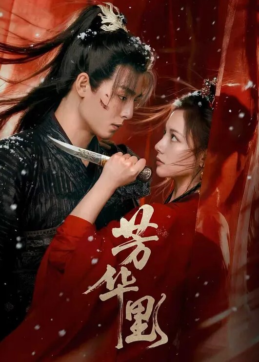 在成都酒吧约了一个丰满少妇去她家里把她给操了 - 少女都市