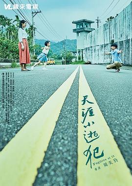 69交性视频 - 少女都市