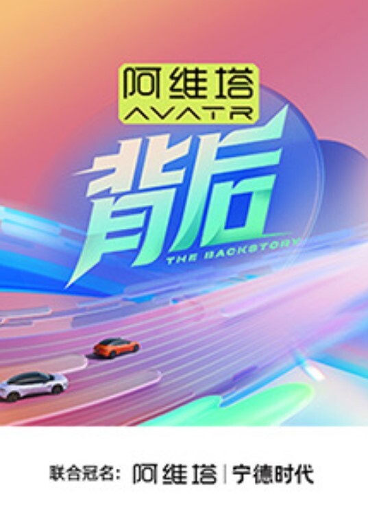 黑鸡巴合辑 - 少女都市