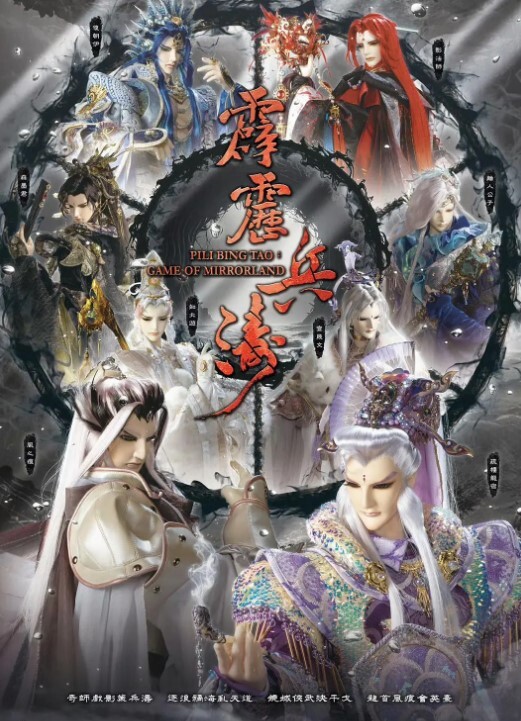 调教母狗再窗口前后入母狗 - 少女都市