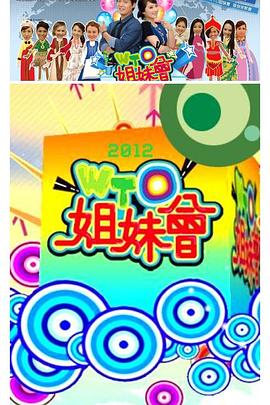 骚虎视频黄 - 少女都市