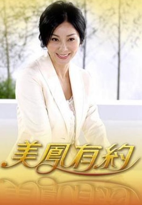 OctaviaRed把男友绑住后充满情趣地说道我想我们今天哪儿也不去【NubileFilms】 - 少女都市