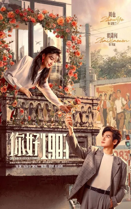淫荡人妻喊老王来家里偷情 - 少女都市
