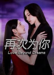 【情侣自拍】漂亮女友吃鸡啪啪上位骑乘全自动，被大肉棒插的高潮迭起，看表情就知道有多享受了，内射 - 少女都市
