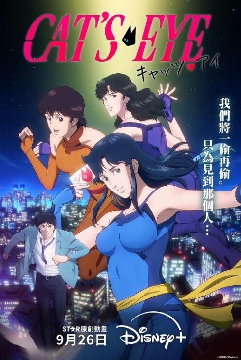 美女妇科深入捡查 - 少女都市