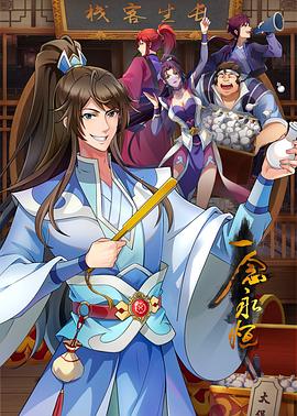 牛仔御姐完美曲线 蜜臀穴嫩吸精大法 全自动榨汁爆肏尤物 - 少女都市