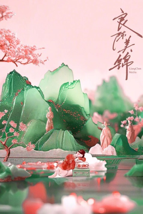 SH-009 国产007淫路寻兄三十六计淫为上策 - 少女都市