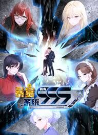 ⚫️⚫️云盘高质露脸泄密！外国语学院毕业，高气质模特身材反差婊【Marry】与男朋友校外同居日常性爱自拍流出 - 少女都市