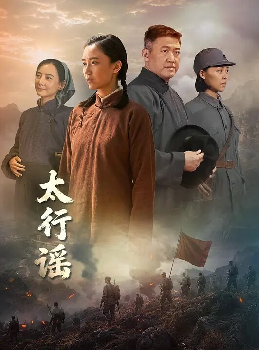 女主播的肉体感谢 - 少女都市