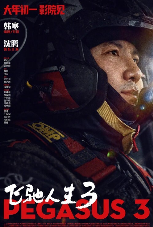 SPA养生按摩店里的激情4P旗袍黑丝全套服务撸鸡巴口交胸推逼推两个小哥爽歪了玩奶抠逼各种爆草抽插 - 少女都市
