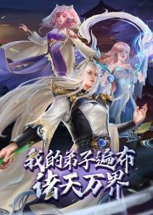她是潜在的新娘吗灰姑娘系列vol.2中文字幕 - 少女都市