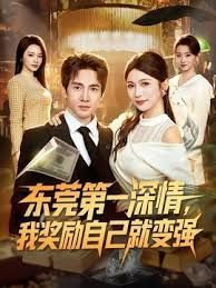 堕落不良生徒巢窟的美人教师 通野未帆 GVH-505-C - 少女都市