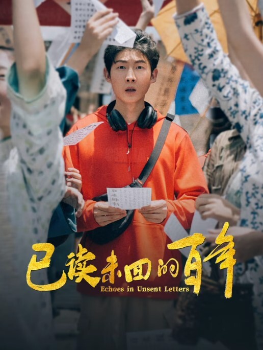 天美传媒TMW110透明人电车痴汉偷上萝莉学生妹-尤莉 - 少女都市
