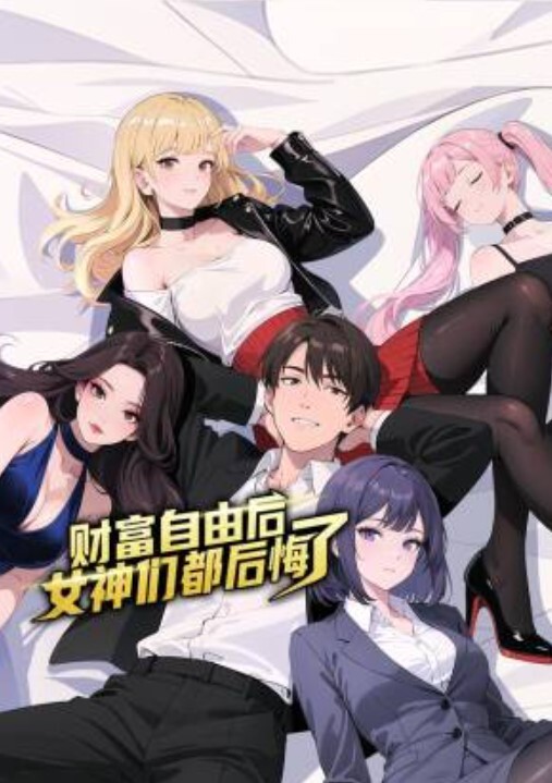 【黑客破解】约会的漂亮女生，非常用力地操她，她呻吟声音太大了，吞精 - 少女都市