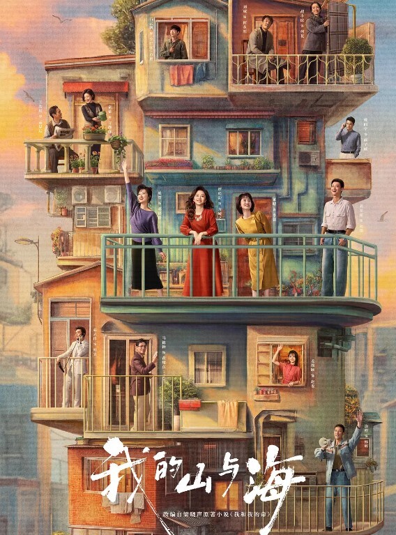 猎奇双性人好大的阴蒂 - 少女都市
