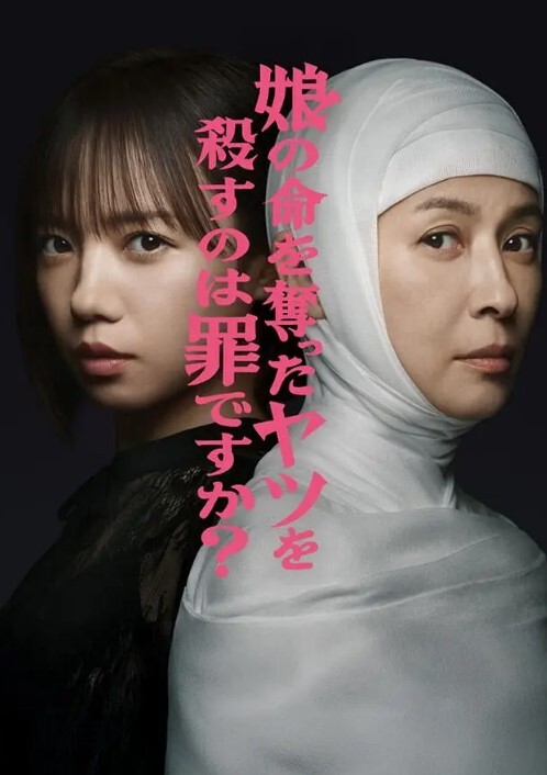 小伙子的生活太让人羡慕向往了，家里的极品女仆姐妹花一起服侍他掏出鸡巴用力添吸，互相亲吻吸奶双飞啪啪猛顶 - 少女都市