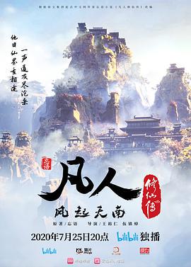 AI换脸杨颖年底福利大放送 - 少女都市