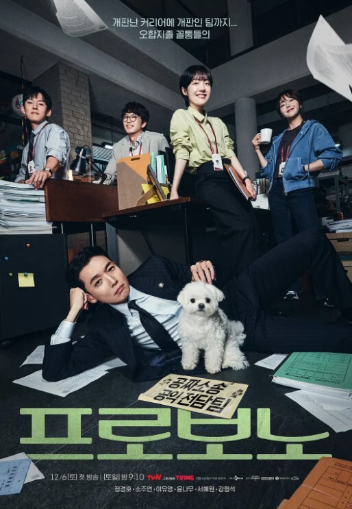 昨晚哥哥同学聚会很晚才回来，我本以为他晚上都不回家了，结果凌晨一点多的时候听到了客厅有动静，于是出门看了眼哥哥和他打了声招呼 - 少女都市