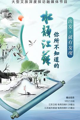 在电影院做爱 - 少女都市