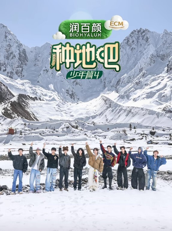 卡通H动画-年轻人妻装修工程 - 少女都市